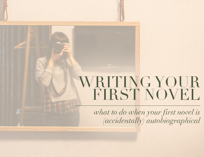 كتابة روايتك الأولى