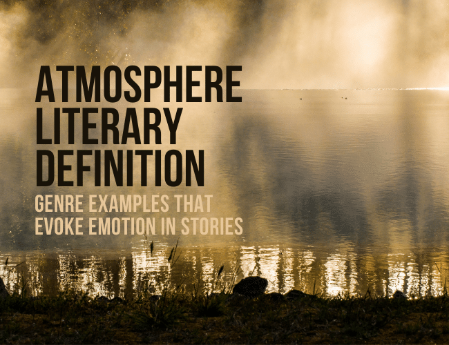 литературное определение атмосферы