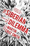 Сибирская дилемма (9) (Романы Аркадия Ренко)