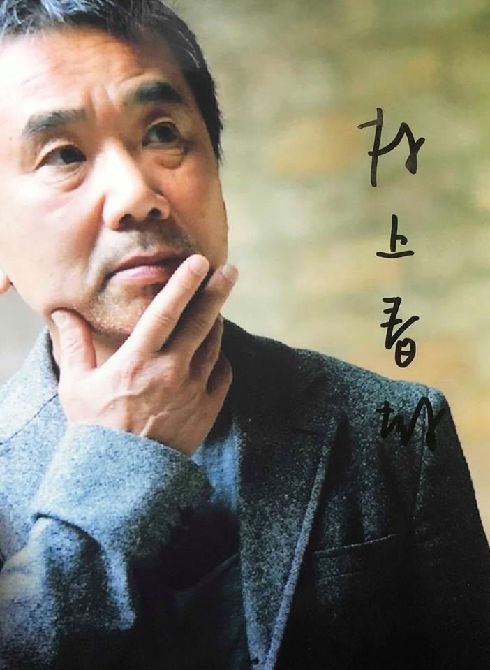 Haruki Murakami