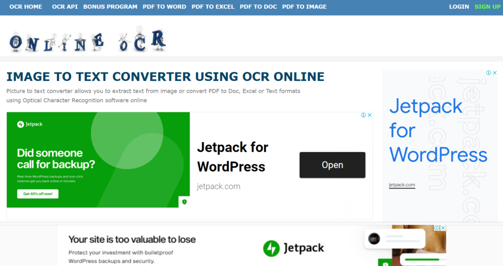 ซอฟต์แวร์ OCR ที่ดีที่สุด: OCR ออนไลน์