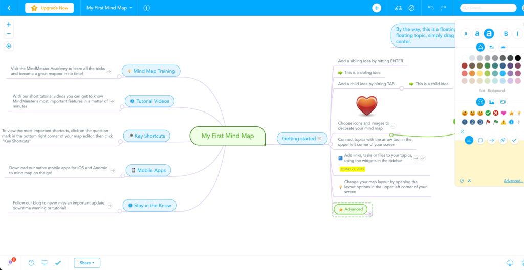 MindMeister البرنامج التعليمي