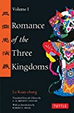 Romance of the Three Kingdoms volumul 1 (Tuttle Classics)