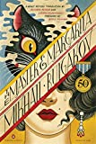 The Master and Margarita: إصدار الذكرى الخمسين (Penguin Classics Deluxe Edition)