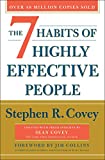 Los 7 Hábitos de la Gente Altamente Efectiva: Edición del 30 Aniversario (Serie de Hábitos de Covey)