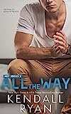 Fino in fondo (Hot Jocks Book 2)