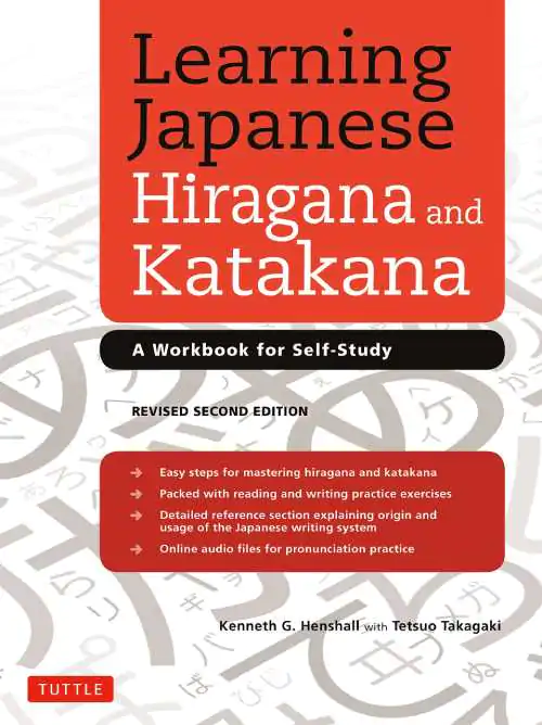 Kenneth G. Henshall ve Tetsuo Takagaki'nin Japonca Hiragana ve Katakana'yı Öğrenme kitabının kapağı