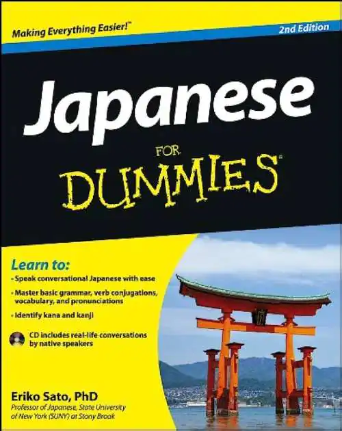 Coperta cărții din japoneza For Dummies de Hiroko M. Chiba și Eriko Sato