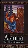 Alanna: The First Adventure (암사자의 노래, 1권)